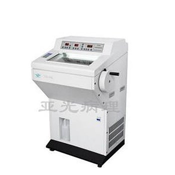 亚光病理 冷冻切片机 YGQ-300L 